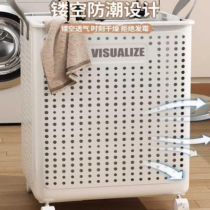 脏衣篓可折叠家用卫生间浴室高颜值脏衣服收纳筐大容量洗衣脏衣篮