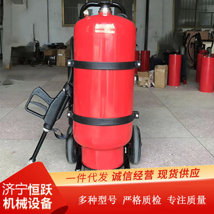 推车式 置 喷雾灭火水枪 高压细水雾灭火装 供应移动式