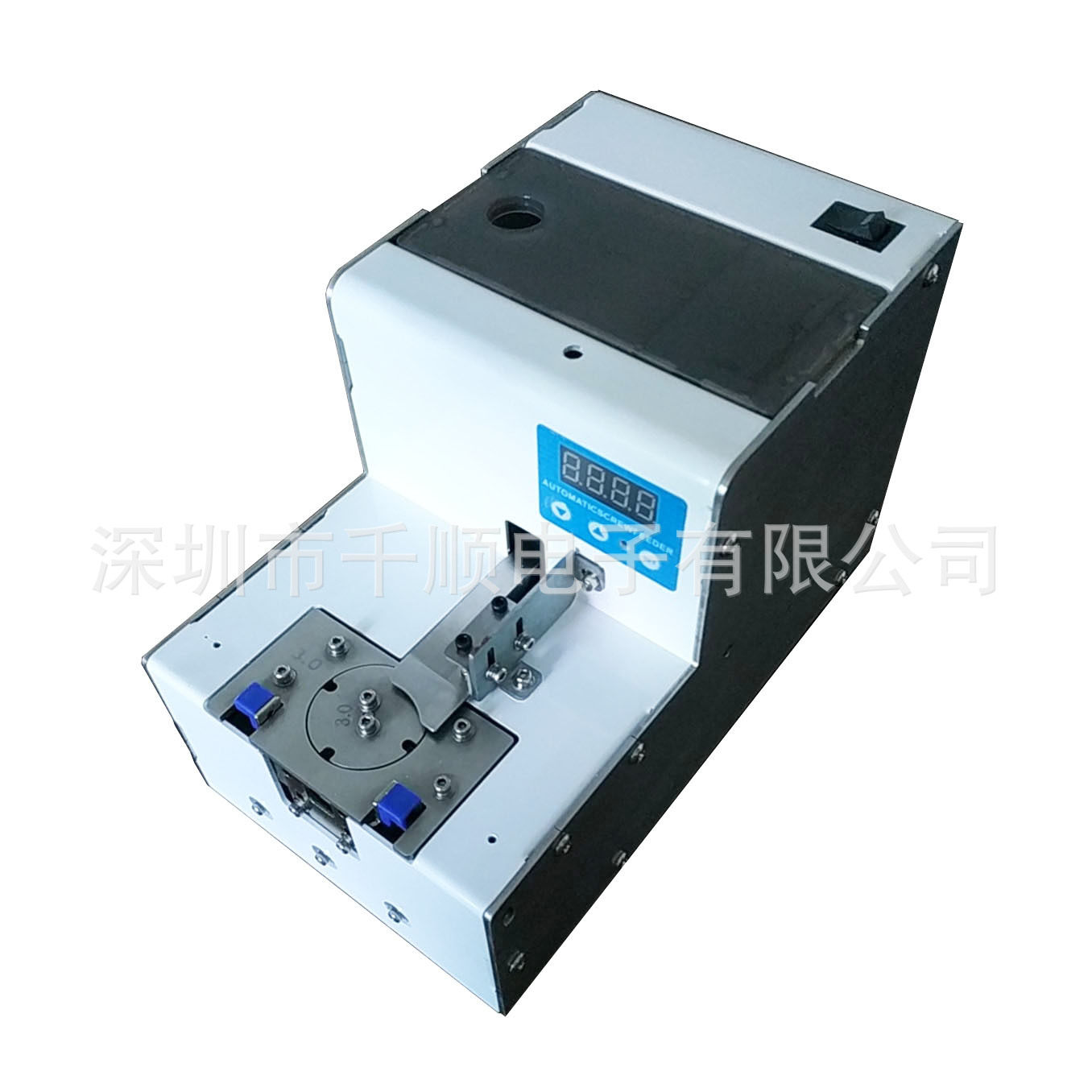 619数显转盘可调螺丝供料器NSRIHSV螺丝排列机计数铆钉端子送料器