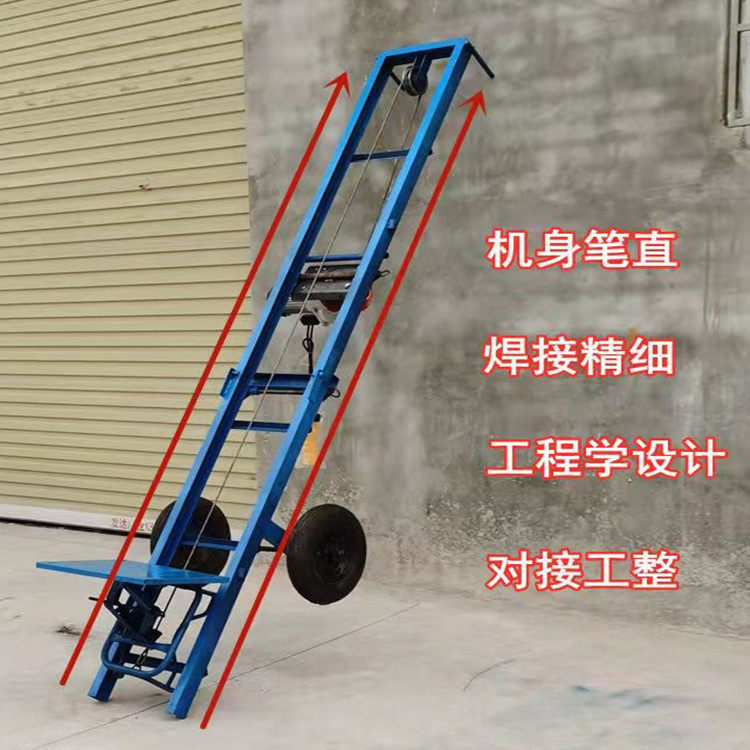 货车起降机鱼塘上鱼机自动装车上货机工地上砖猛士机械,基础建材,暗插销,淘宝优惠券,粉丝福利购,淘宝优惠卷