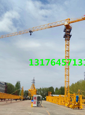 鸿达6013 6015 6012塔机 C6013P-6塔机 动臂luffing塔吊 6吨塔机