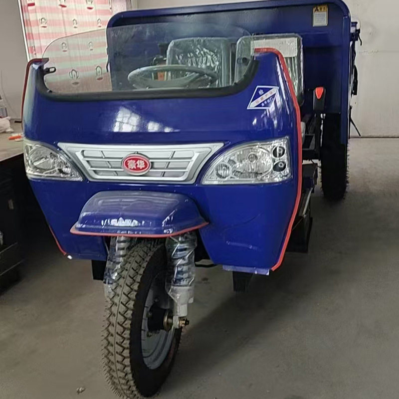 跨境专供农用柴油三轮液压全自动自卸工程三轮车五征同款工地专用