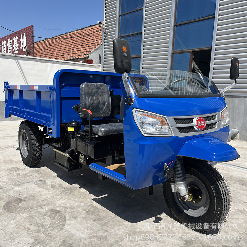 五征农用同款柴油三轮车工地家用载重工程马子养殖自卸翻斗车厂家