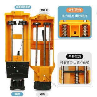 美缝工具专用套装全套瓷砖地砖清缝神器填缝剂铲刀清缝勾手动双管