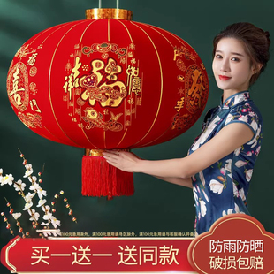 2026新款 饰户外大门口一对阳台挂饰 大红灯笼灯吊灯过年春节新年装