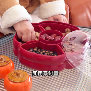 红色乔迁果盘家用客厅茶几新年旋转糖果盒轻奢密封坚果瓜子收纳盒