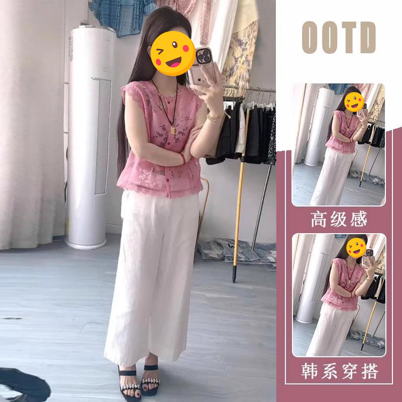 单件/今年流行穿搭装夏季新欧货新中式蕾丝边无袖马甲宽松阔腿裤