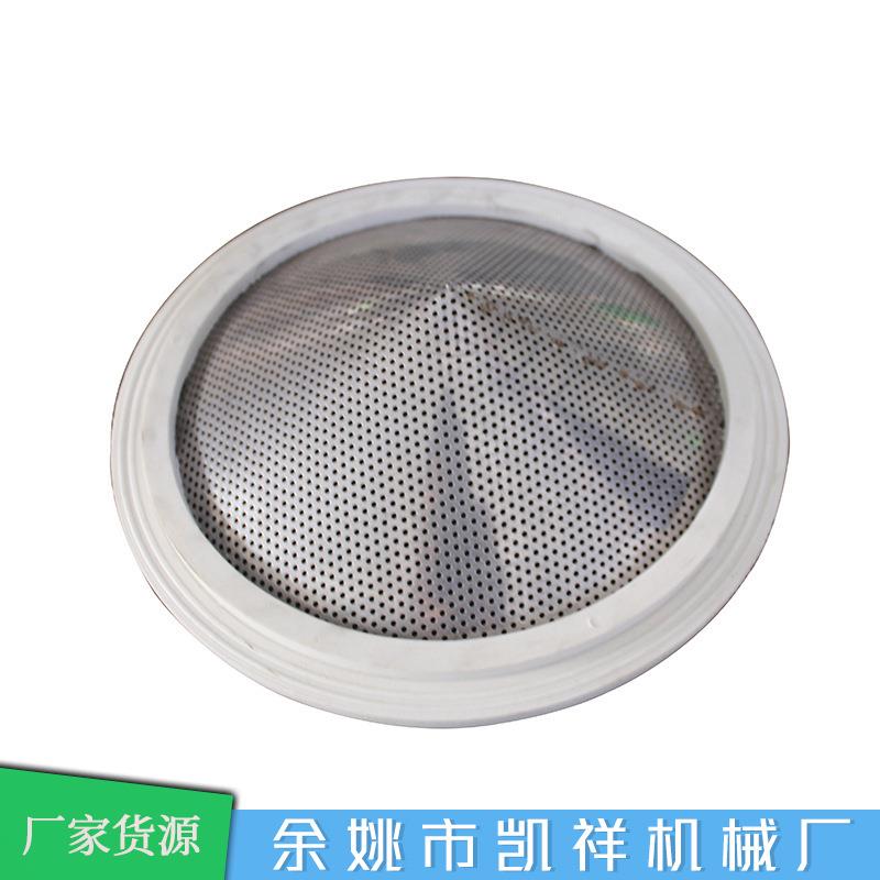 厂家供应吸料机空滤塑机配件空气过滤器吸料机用密封圈