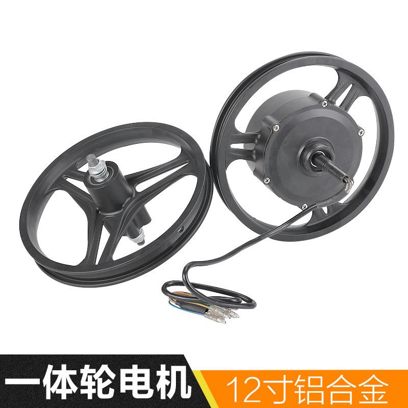 12寸铝合金一体轮电机QH-Y(12)电动自行车一体轮轮毂电机