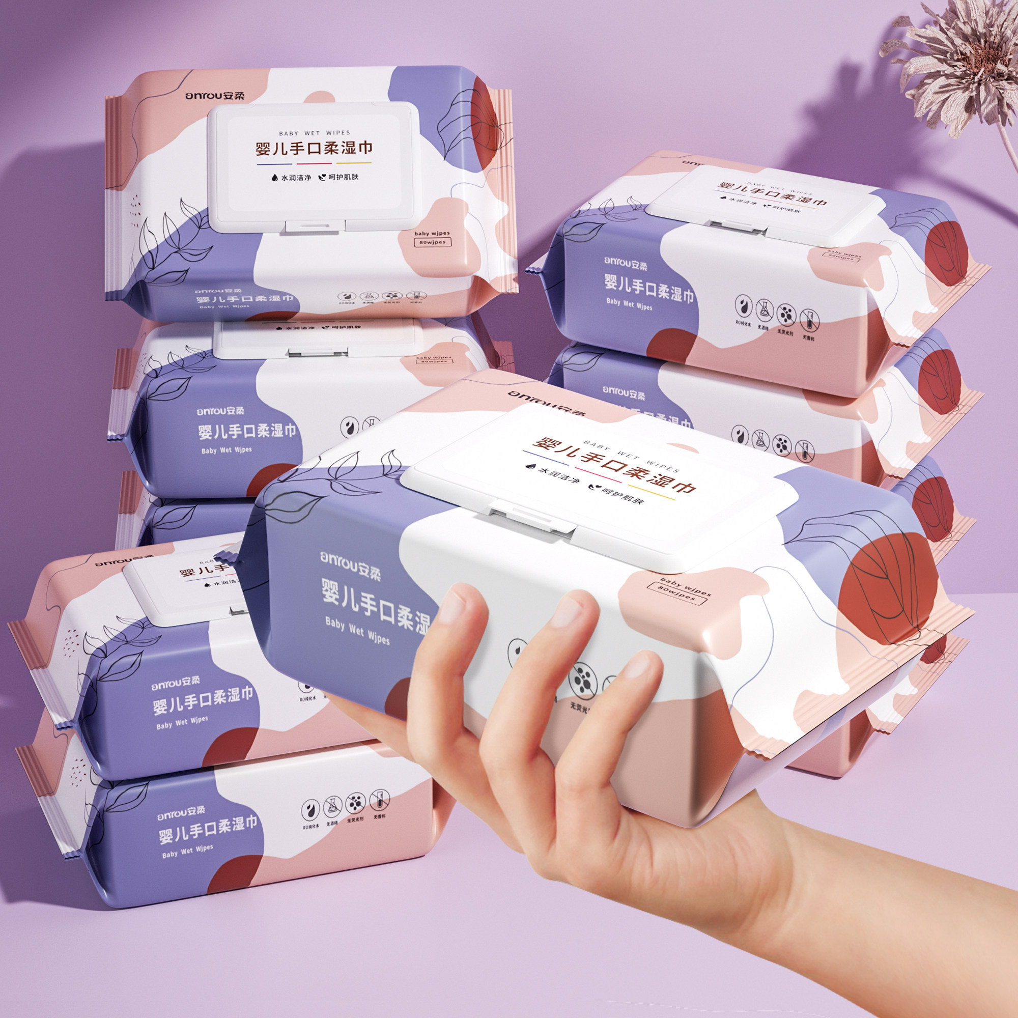 80抽婴儿湿巾婴幼儿新生手口屁专用宝宝儿童湿纸巾大包家庭装特价,洗护清洁剂/卫生巾/纸/香薰,常规湿巾,淘宝优惠券,粉丝福利购,淘宝优惠卷