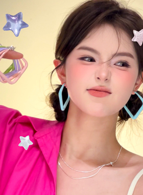 适合夏天~彩色多巴胺耳坠奶油色韩系夏天几何耳环女显脸小耳饰