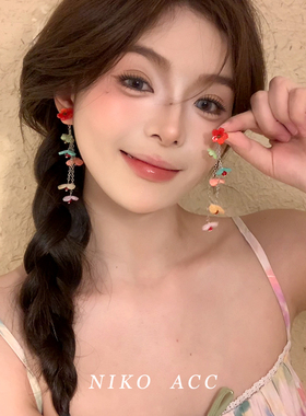 多巴胺彩色花朵耳环女