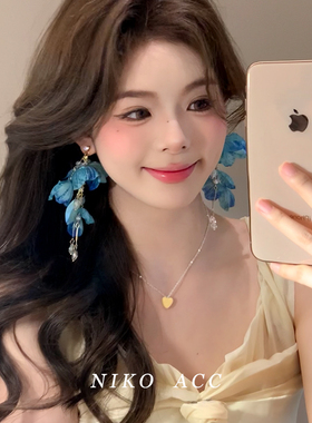 纯欲绝杀~蓝色花朵流苏耳环女小众独特夸张耳钉显脸瘦度假风耳饰