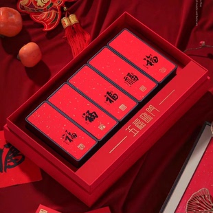 2025安溪高山铁观音礼盒装乌龙茶大红袍红茶金骏眉茶礼茶叶散装-2