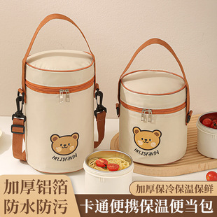卡通保温包加厚铝箔早餐冬季班族带饭便当包便携手提大容量饭盒袋