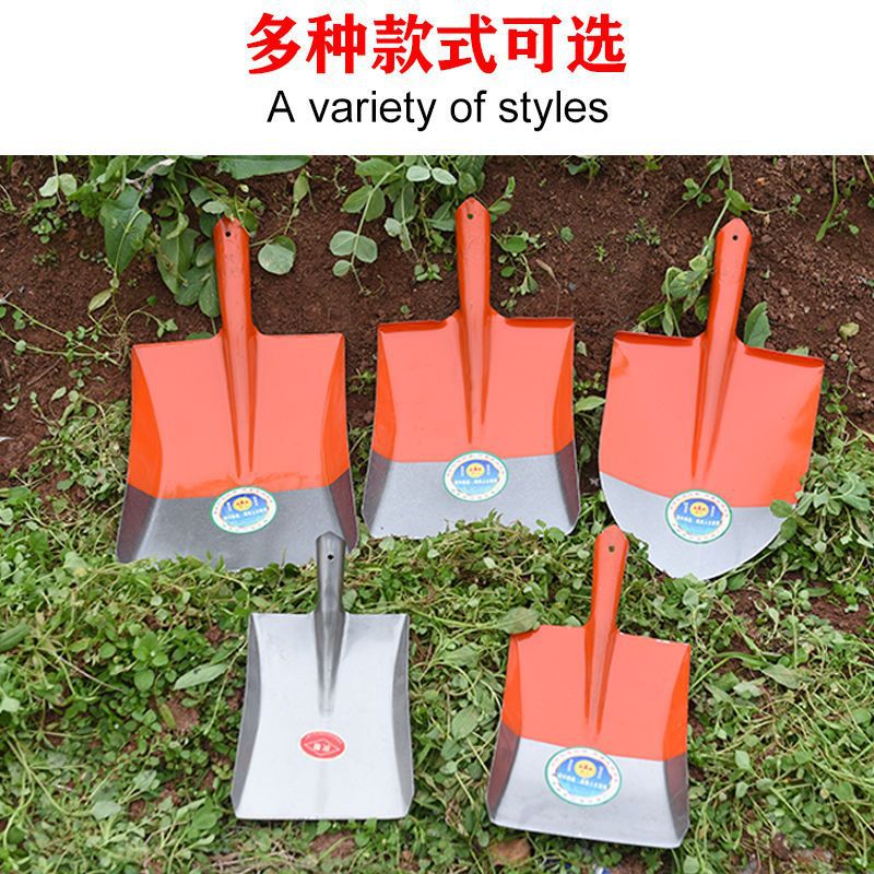 铁锹锰钢全钢加厚木柄钢锹煤锹种花尖方平头锹农用泥锹园林工具