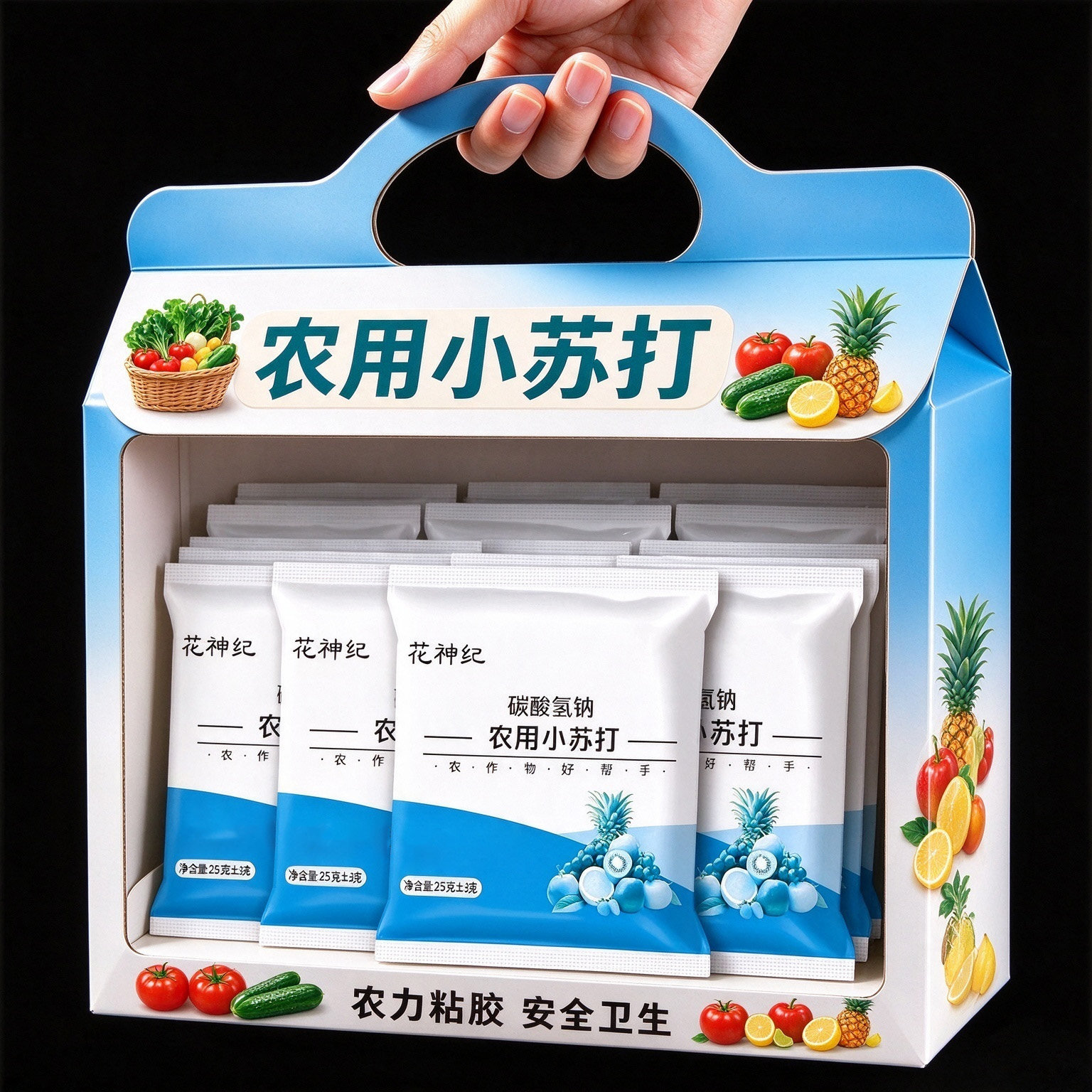 园艺小苏打增产保果热销