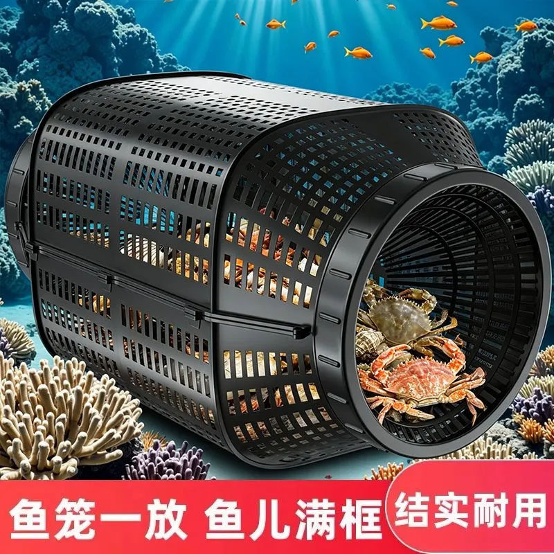 巨无霸特大号鱼笼黄鳝龙虾泥鳅