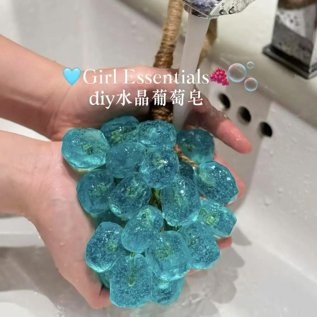 透明精油皂手工香皂原材料