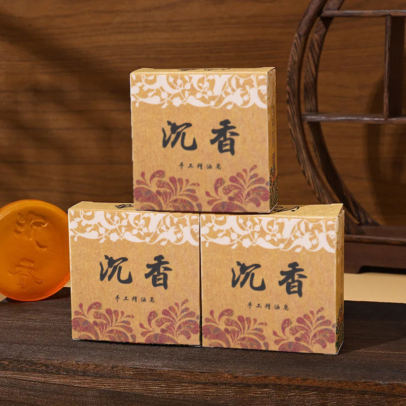 沉香皂植物精油皂手工皂