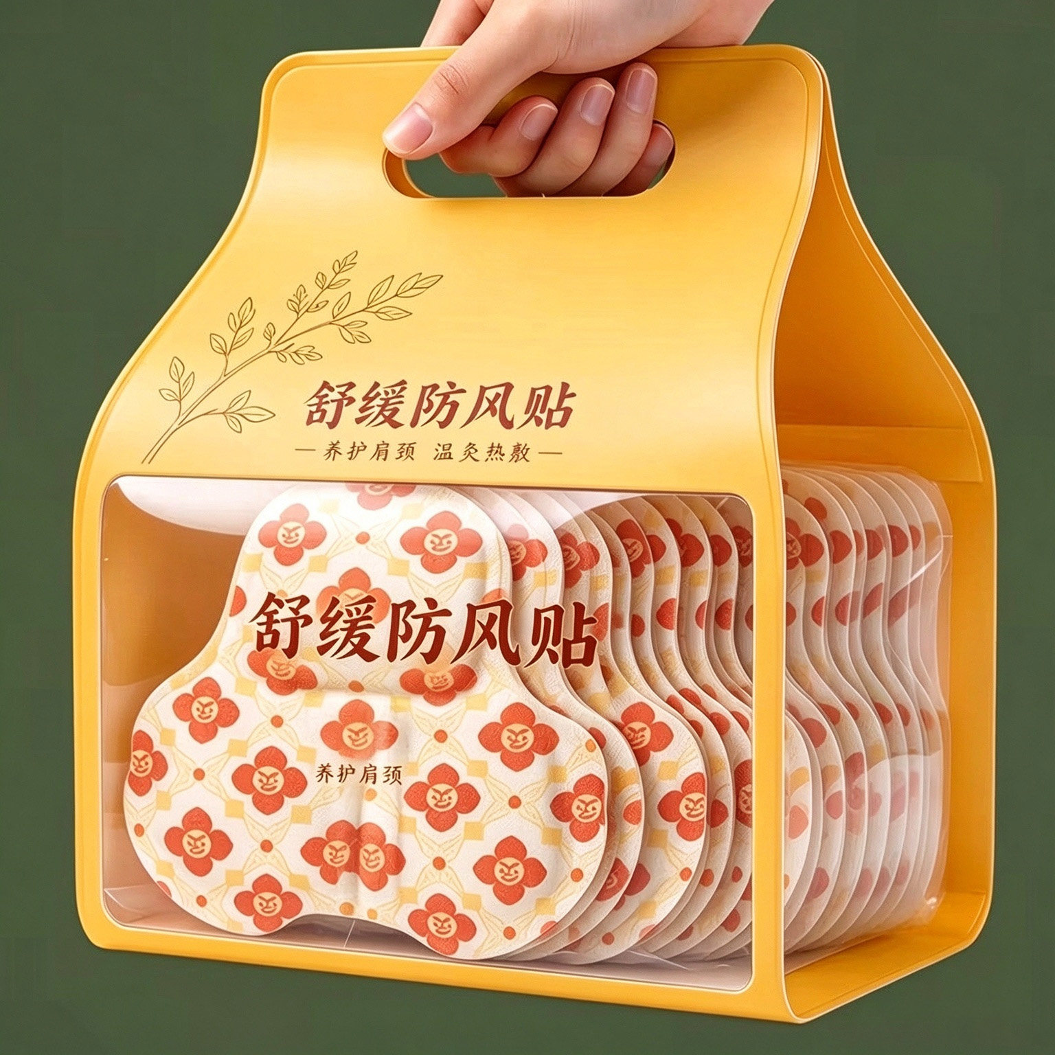 桂枝防风草本蒸汽热敷肩颈贴