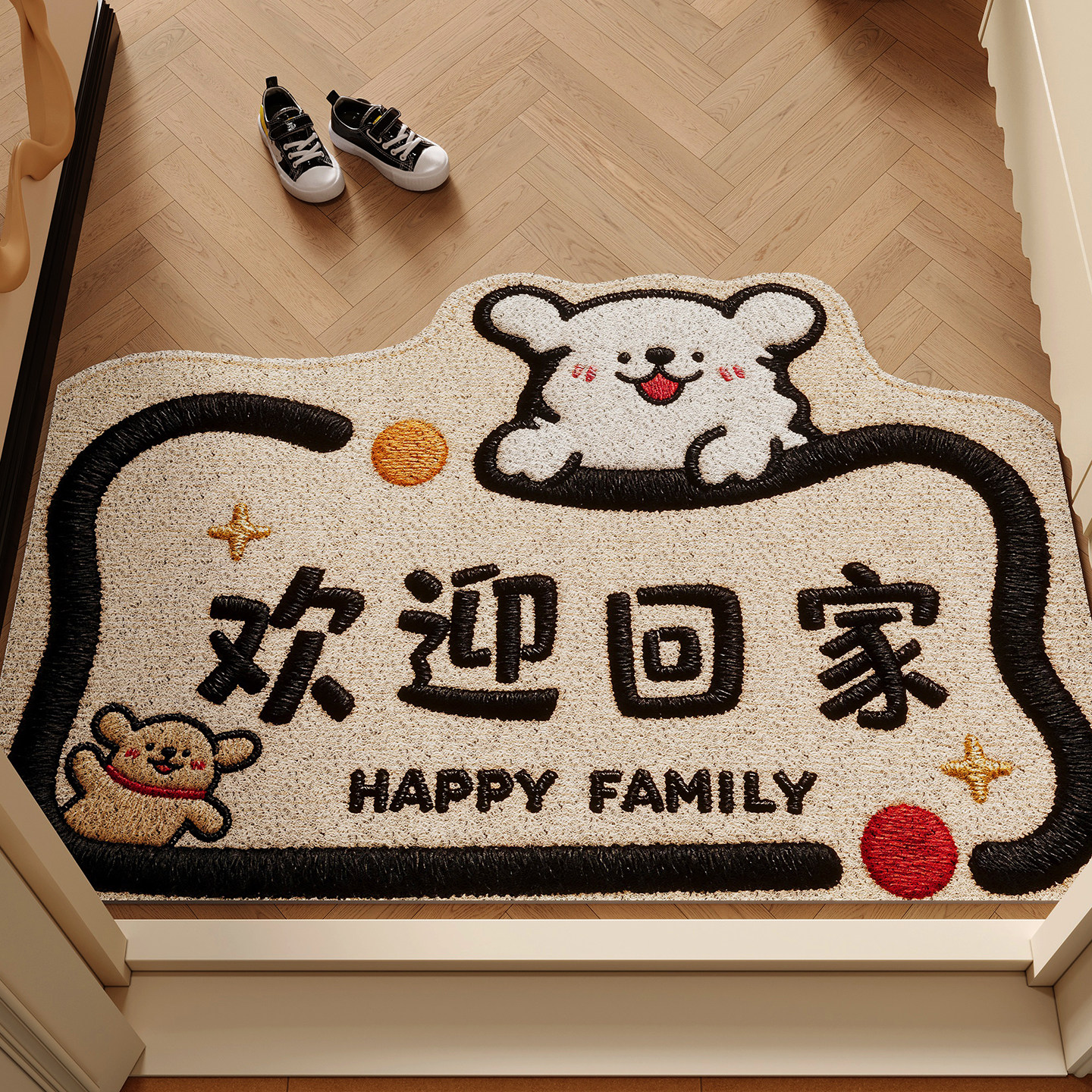 卡通入户门地垫动漫丝圈可裁剪门垫进门门口玄关脚垫防滑耐脏地毯