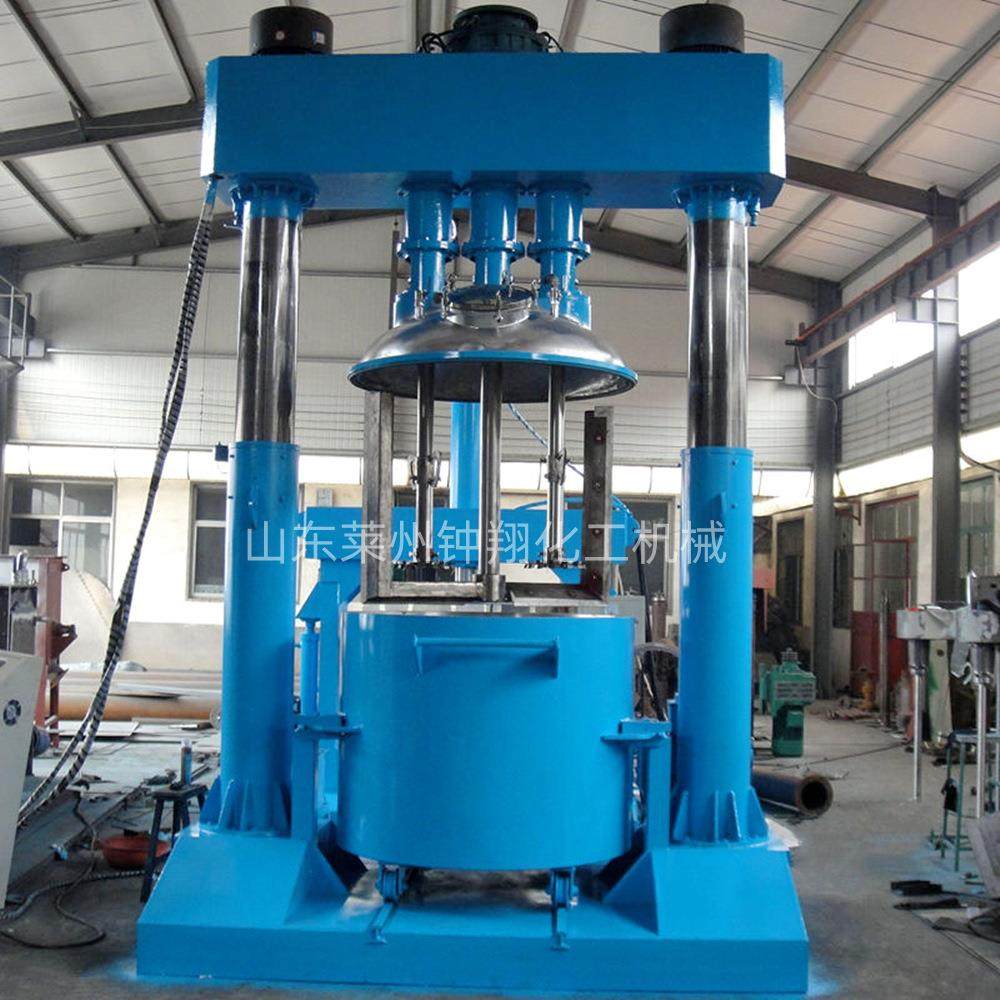 美缝剂玻璃胶硅酮胶设备真空分散机瓷砖胶搅拌机强力分散机,工业油品/胶粘/化学/实验室用品,其他实验室设备,淘宝优惠券,粉丝福利购,淘宝优惠卷