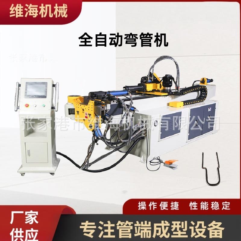 液压抽芯金属方管圆管弯管养猪栏大棚弯管设备厂家50全自动弯管机