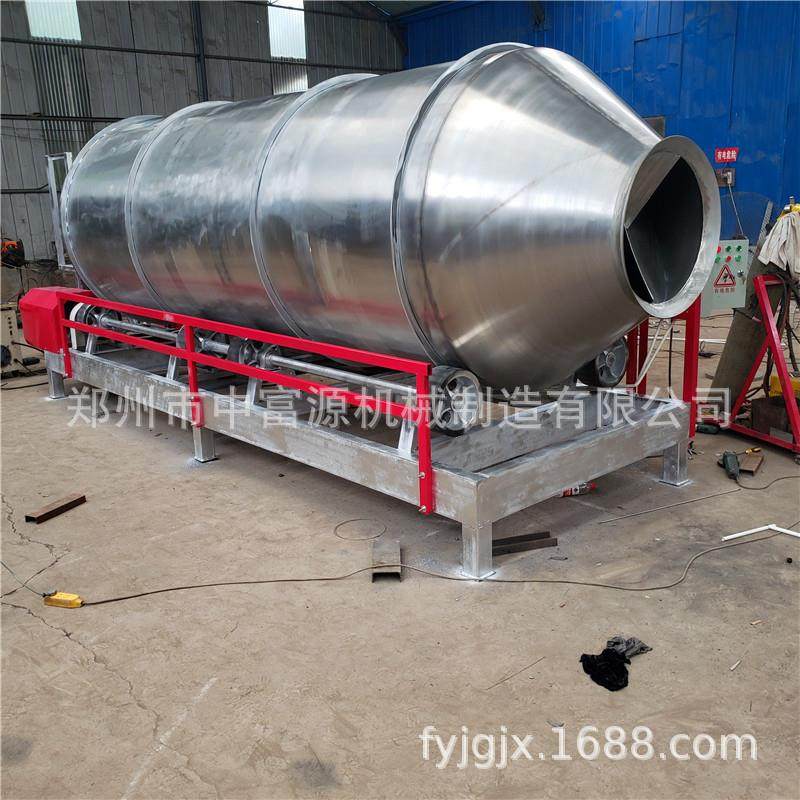 食品面粉不锈钢搅拌机不锈钢调味品混料机滚筒式粉末混合机,畜牧/养殖物资,畜牧/养殖器械,淘宝优惠券,粉丝福利购,淘宝优惠卷