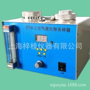 采样器ETW-2型空气微生物采样器,空气采样装置包邮