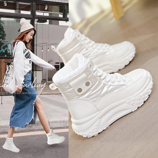 雪地靴女加绒保暖鞋短靴女2025冬季新款厚底白色棉鞋防水高帮