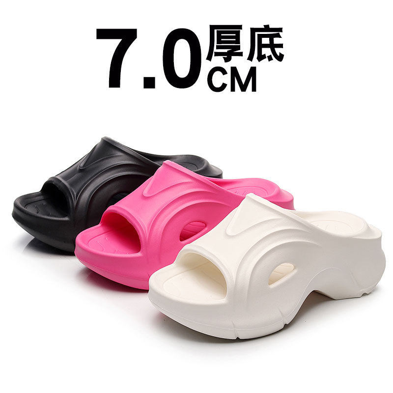 网红厚底拖鞋女夏时尚外穿踩屎感韩版凉拖鞋潮拖女沙滩一字椰子