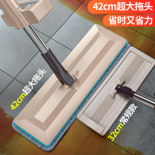 自动懒人拖把平板拖地神器吸水 大号免手洗拖把家用一拖净2021新款
