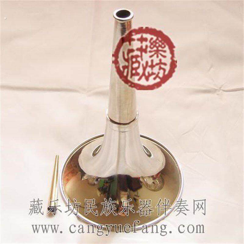 中号卡碗乐器咔芯子 唢呐卡腔中咔腔卡筒 送哨片一个