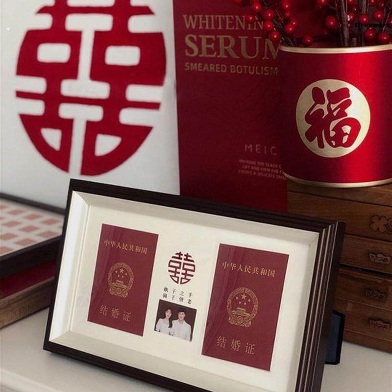 厂家。结婚证相框领证周年纪念结婚登记照婚姻证情侣结婚证证件摆