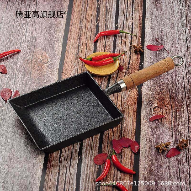 铸铁家用玉子烧不粘平底煎蛋锅无涂层煎饼锅方形迷你煎锅炒锅