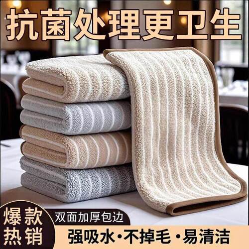 厨房抹布吸水不掉毛家用不沾油擦桌布加厚加大易清洗碗专用百洁布