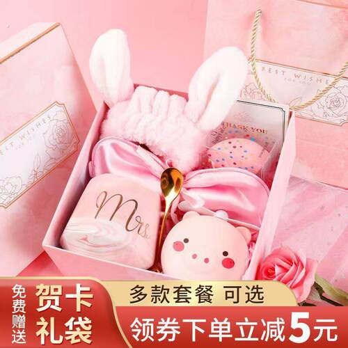 伴手礼女伴娘结婚高档实用小礼品新娘男士伴郎宝宝满月酒生日礼盒