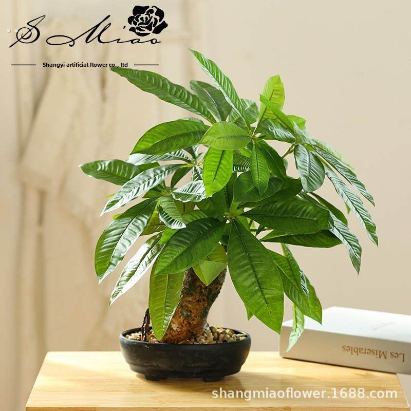 采购产品人造花，绿色植物，钱树，假花盆，室内酒店家庭客厅装饰