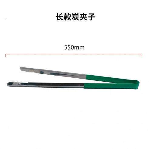 烧烤用具烧烤工具长夹子配件烧烤夹子炭夹碳夹钳子木炭夹