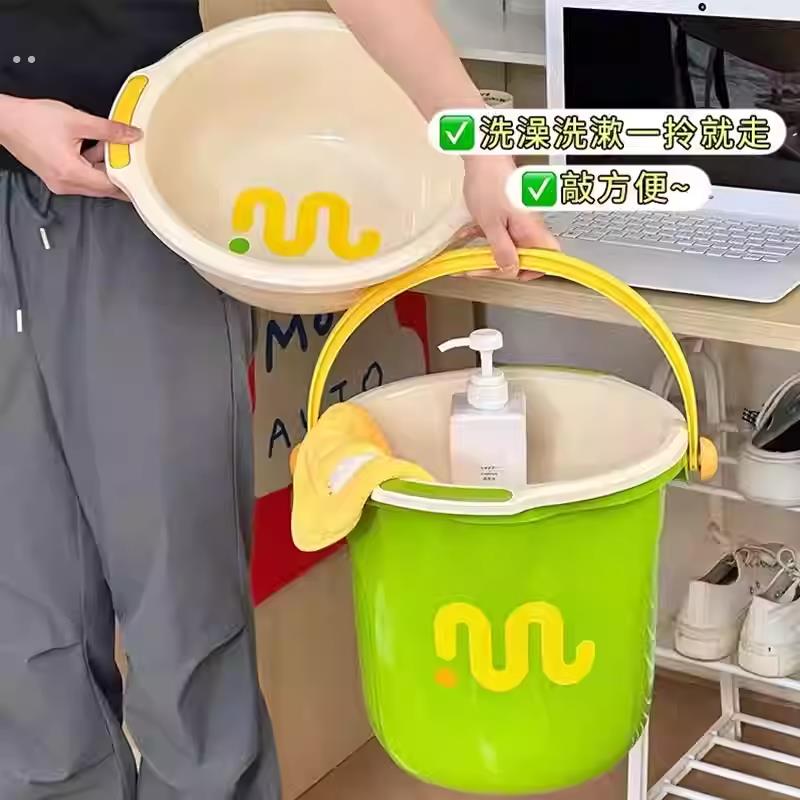 学生宿舍用水桶三件套桶盆二合一洗漱用品套装住校专用塑料手提桶