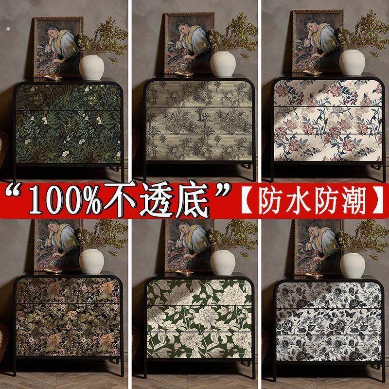 法式覆古柜子贴纸家俱翻新衣柜柜门装饰遮丑贴膜贴画 画自粘防水