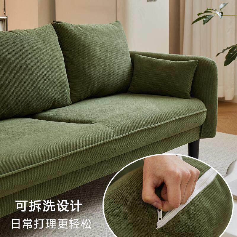 办公家用客厅卧室公寓出租房服装店休息区双三人复古网红布艺沙发