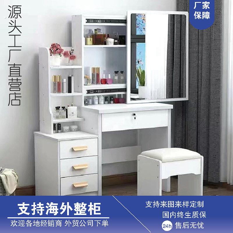 化妆台推拉款带灯卧室小户型现代简约化妆桌收纳一体多功能化妆台
