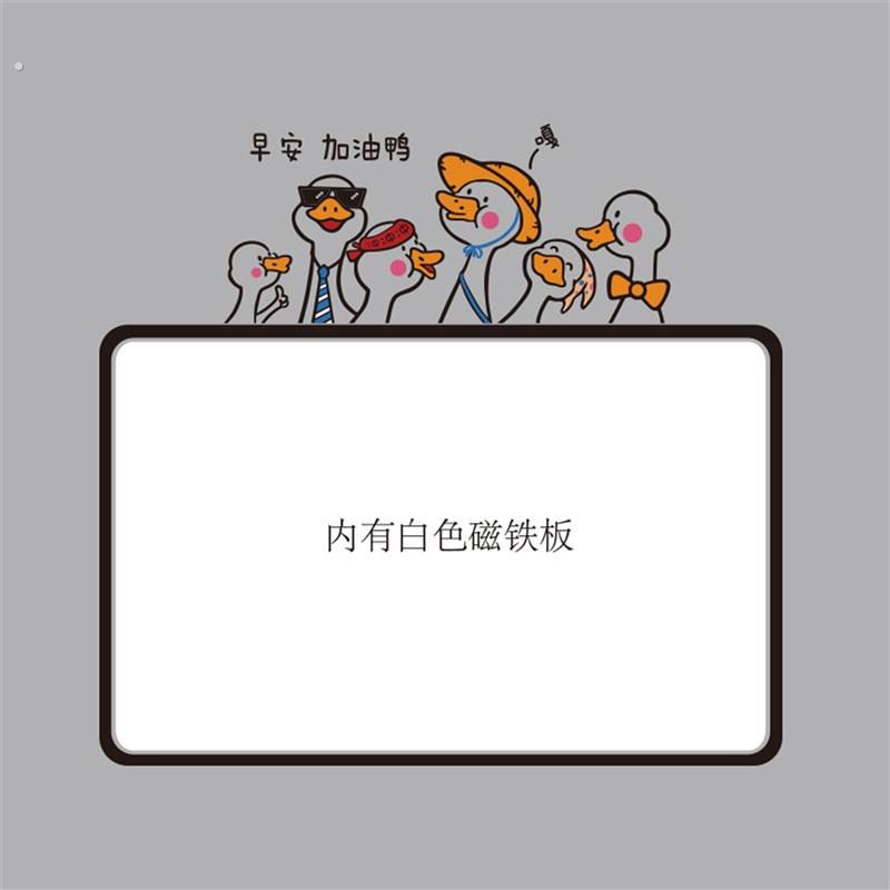 公告展示栏墙贴磁铁板会议公司企业文化宣传通知办公室墙面装饰