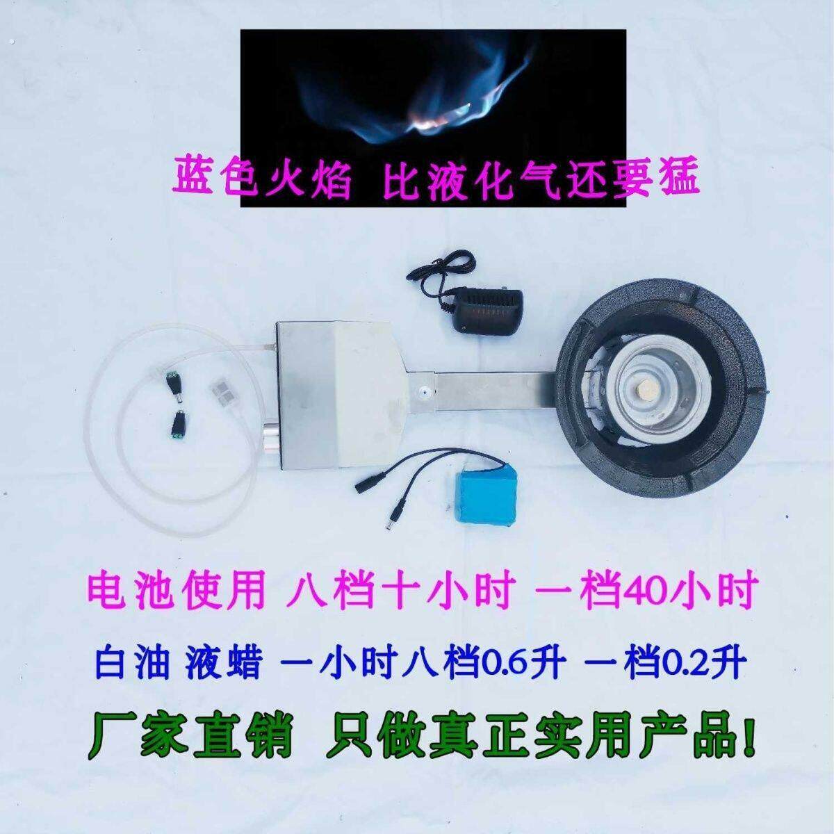 新型不锈钢摆摊铁锅炖小吃车夜市白油灶地锅鸡户外安全环保植物油