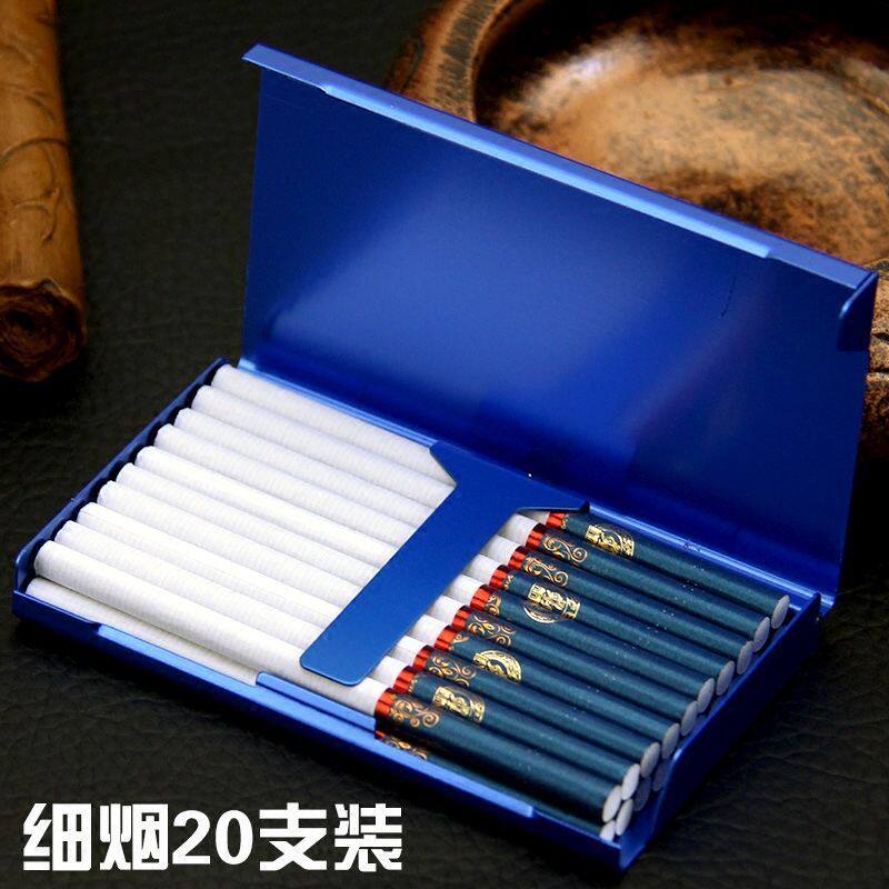 加长女士20支装细烟超薄铝合金烟盒香菸盒子创意刻字便携金属盒子