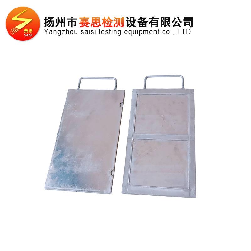 赛思源头厂家橡胶磨耗试片模具回弹性试样模具片