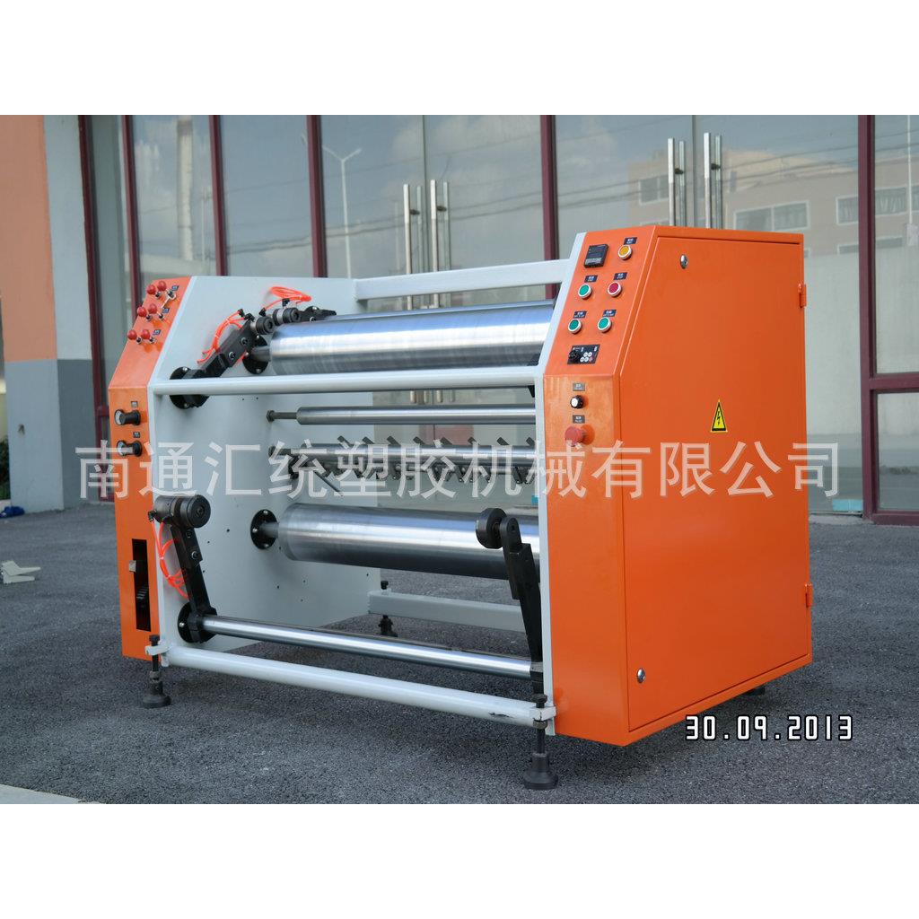 专业生产经济型实用型保鲜膜复卷机各种型号高效缠绕膜复卷机