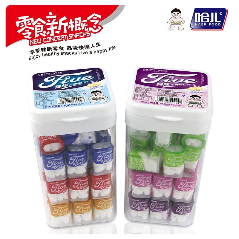 哈儿舞炫无糖薄荷糖水果味清凉润喉糖果爽口压片硬糖零食休闲食品,零食/坚果/特产,薄荷糖,淘宝优惠券,粉丝福利购,淘宝优惠卷